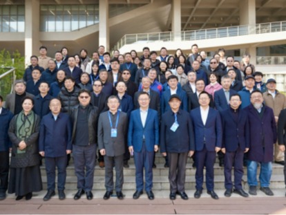 2025新澳门免费原料大全