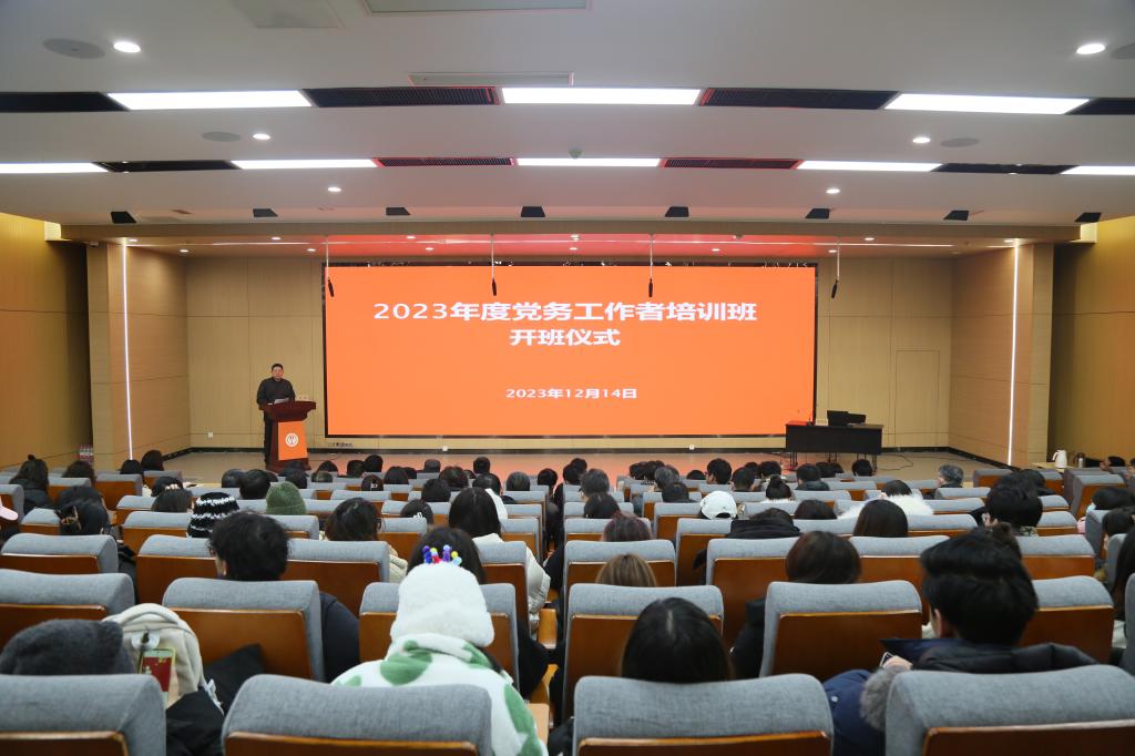 2025新澳门免费原料大全