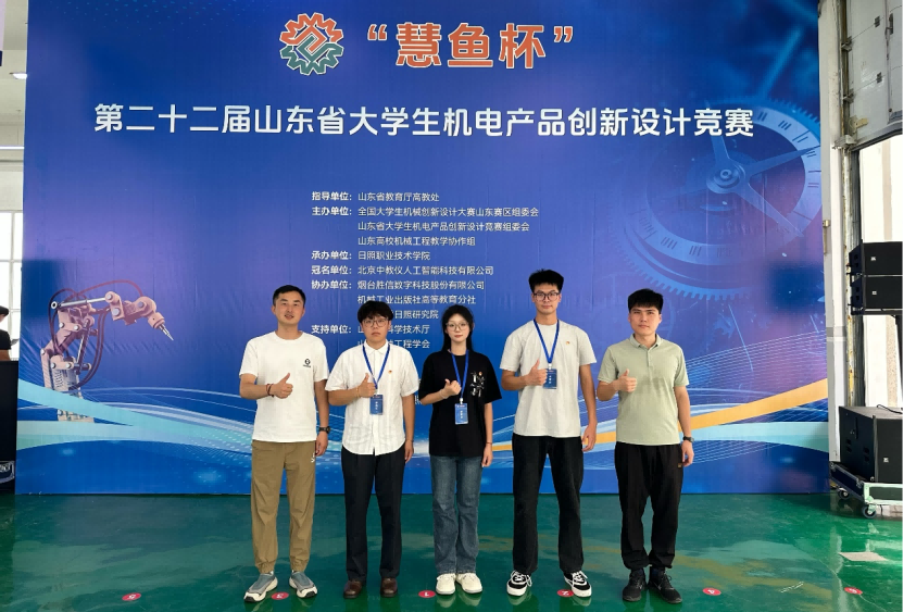 2025新澳门免费原料大全