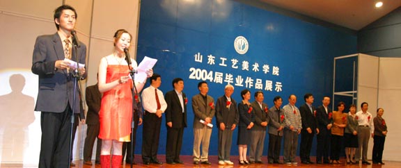 2025新澳门免费原料大全