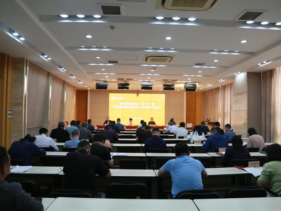 2025新澳门免费原料大全