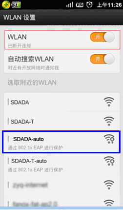 2025新澳门免费原料大全