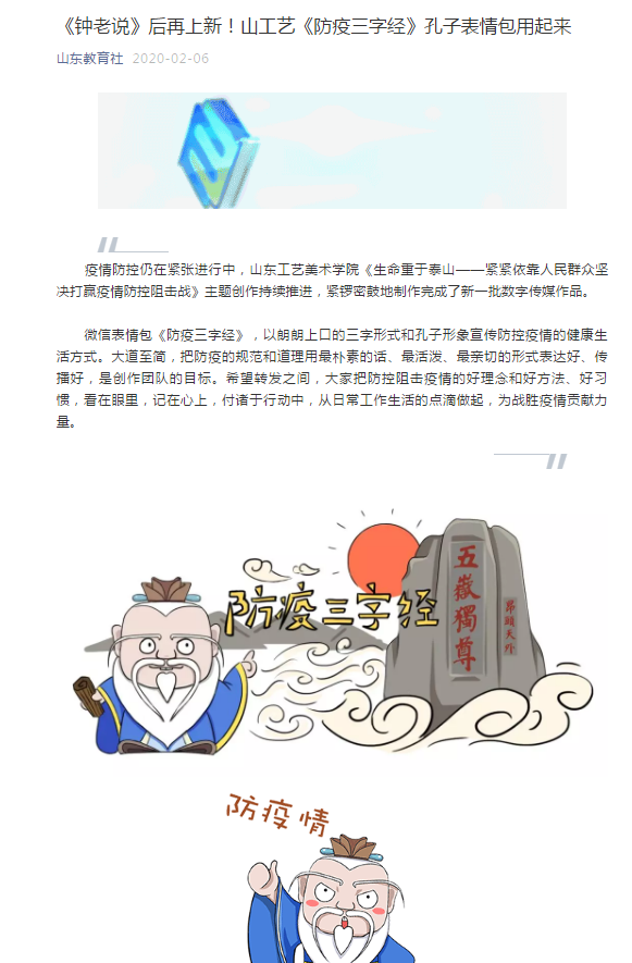 2025新澳门免费原料大全