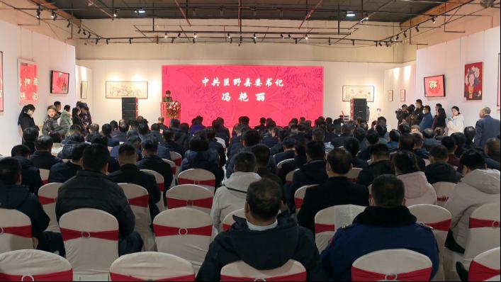 2025新澳门免费原料大全