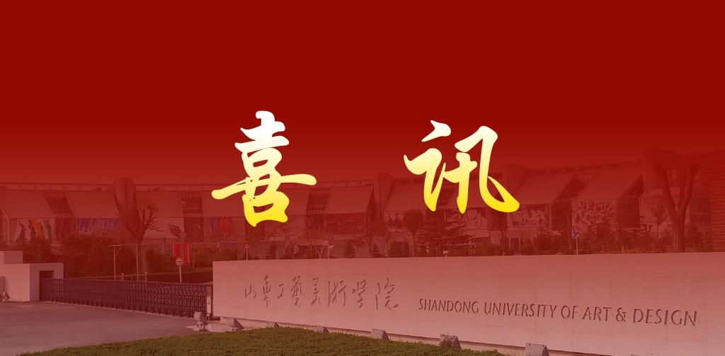 2025新澳门免费原料大全