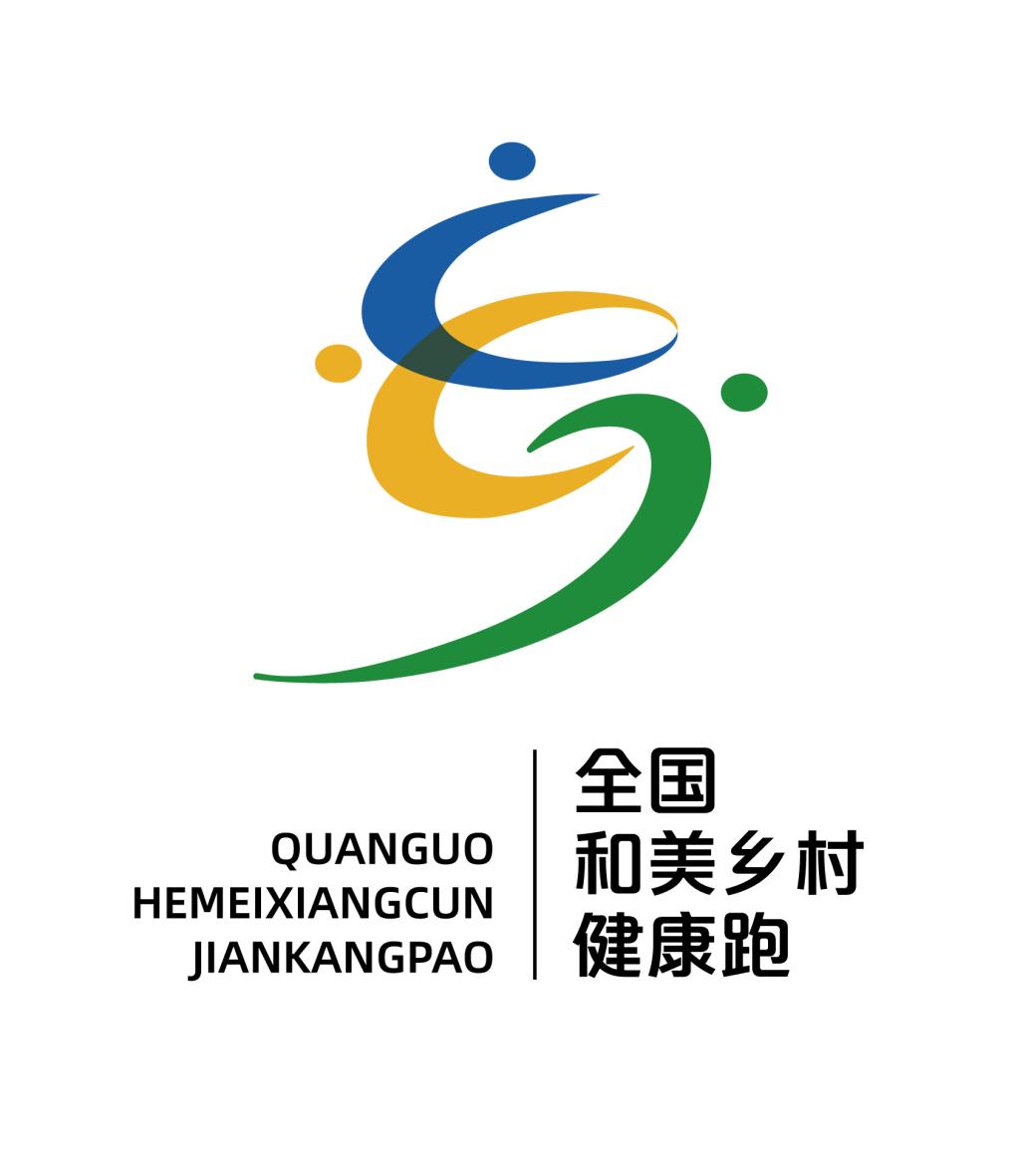 2025新澳门免费原料大全