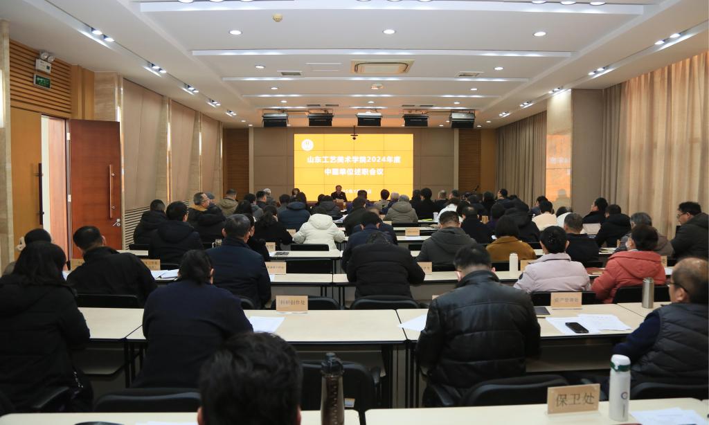 2025新澳门免费原料大全