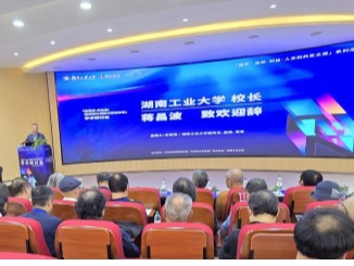 2025新澳门免费原料大全