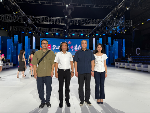 2025新澳门免费原料大全