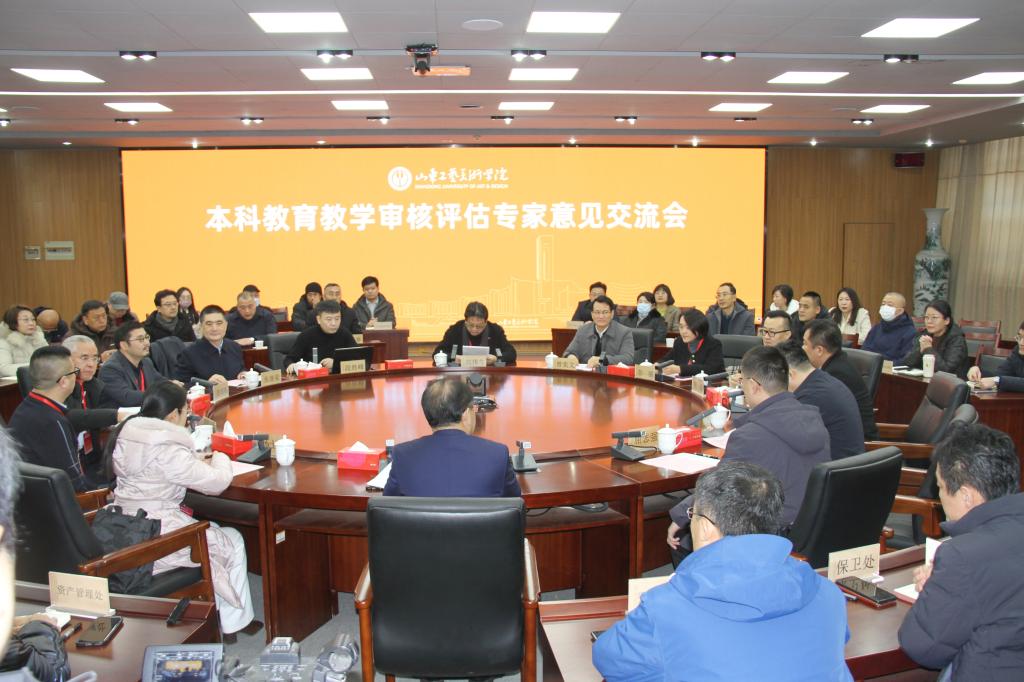 2025新澳门免费原料大全