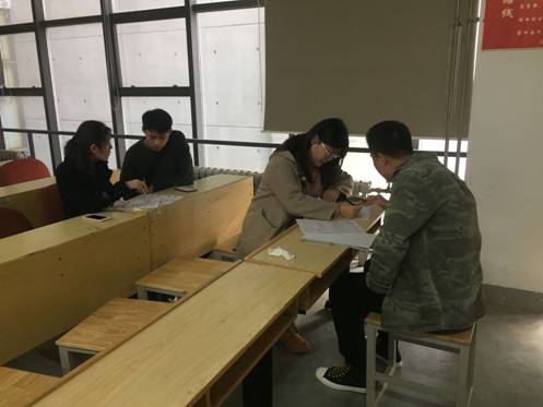 QQ图片20190314092443