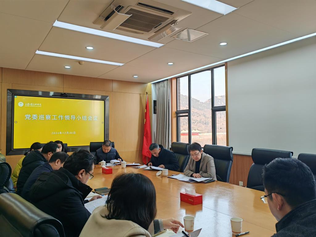 2025新澳门免费原料大全