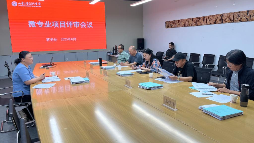 2025新澳门免费原料大全