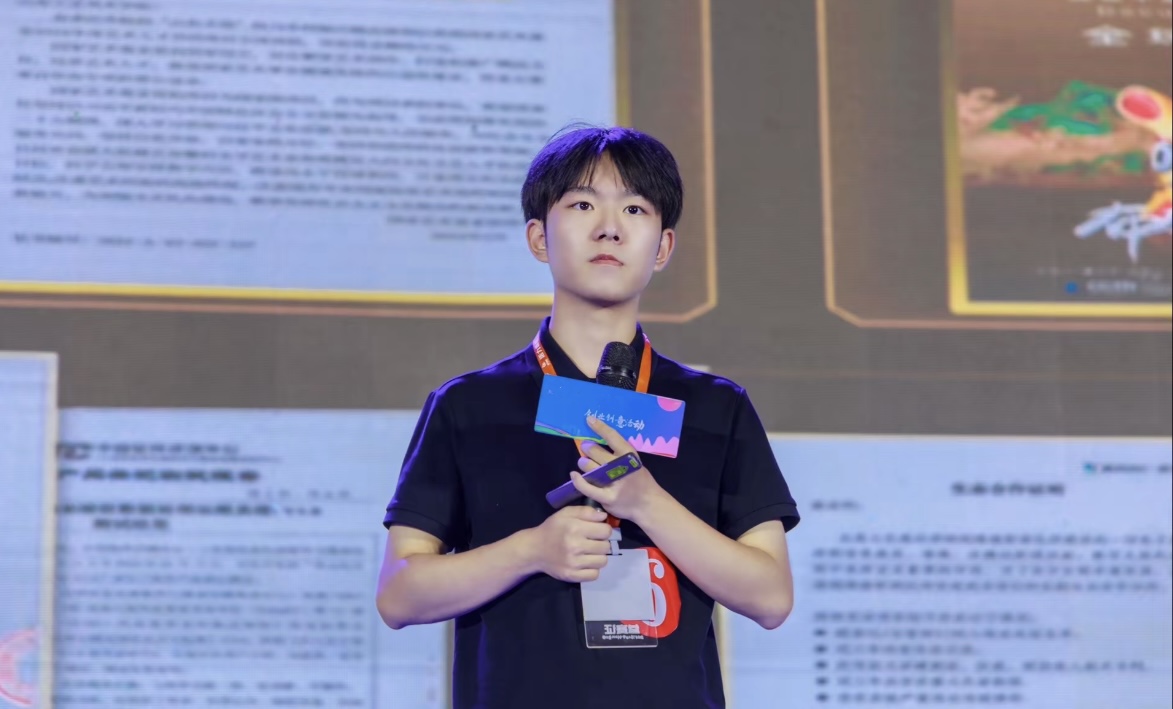 2025新澳门免费原料大全