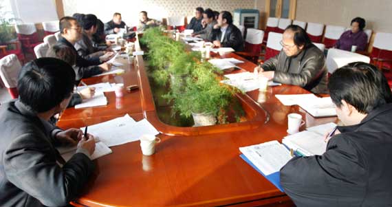 2025新澳门免费原料大全