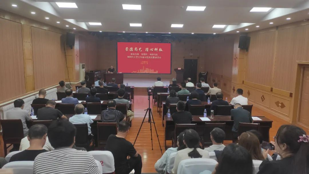 2025新澳门免费原料大全