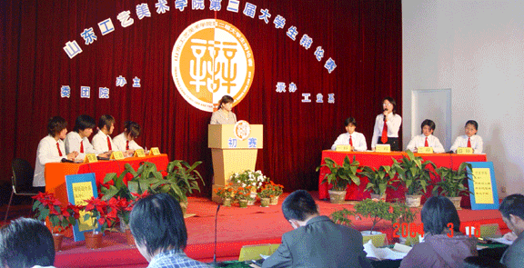 2025新澳门免费原料大全