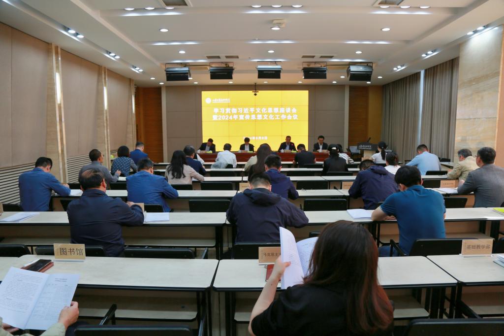 2025新澳门免费原料大全