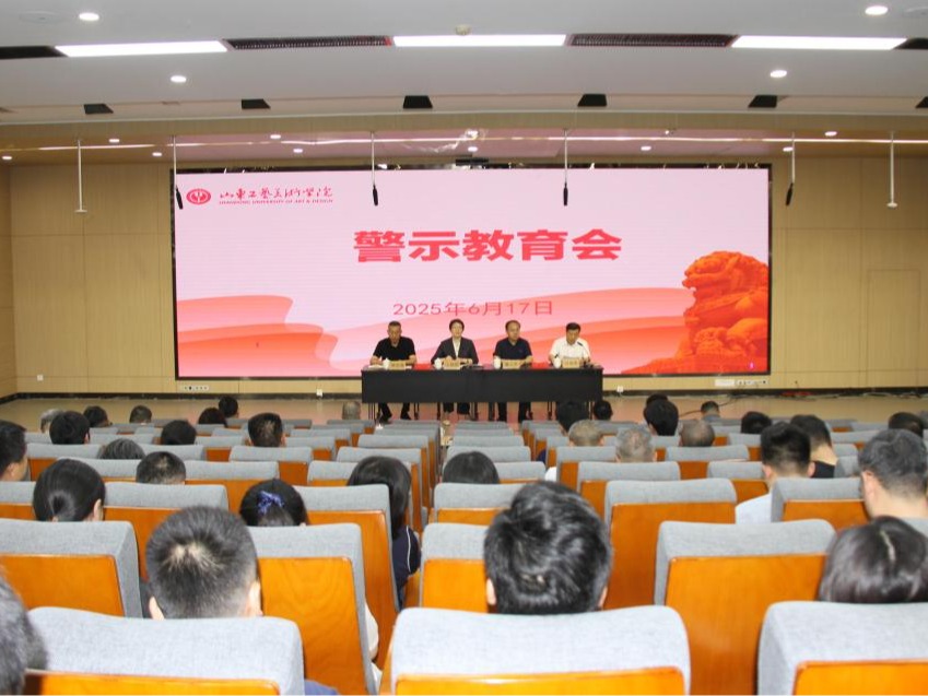 2025新澳门免费原料大全