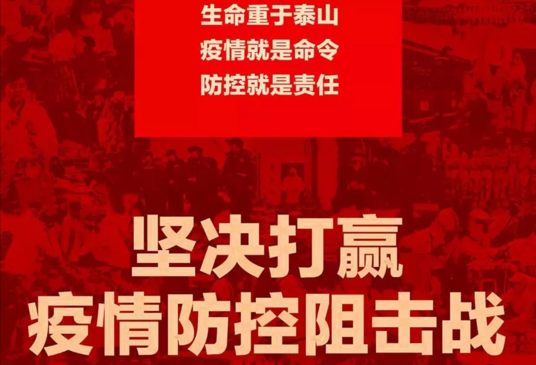 2025新澳门免费原料大全