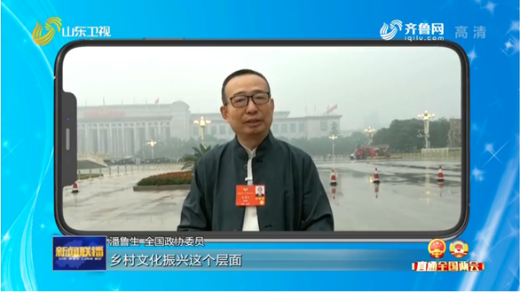 2025新澳门免费原料大全