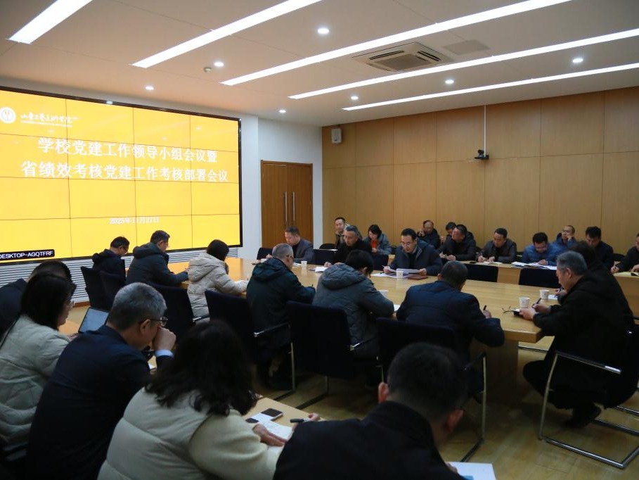 2025新澳门免费原料大全