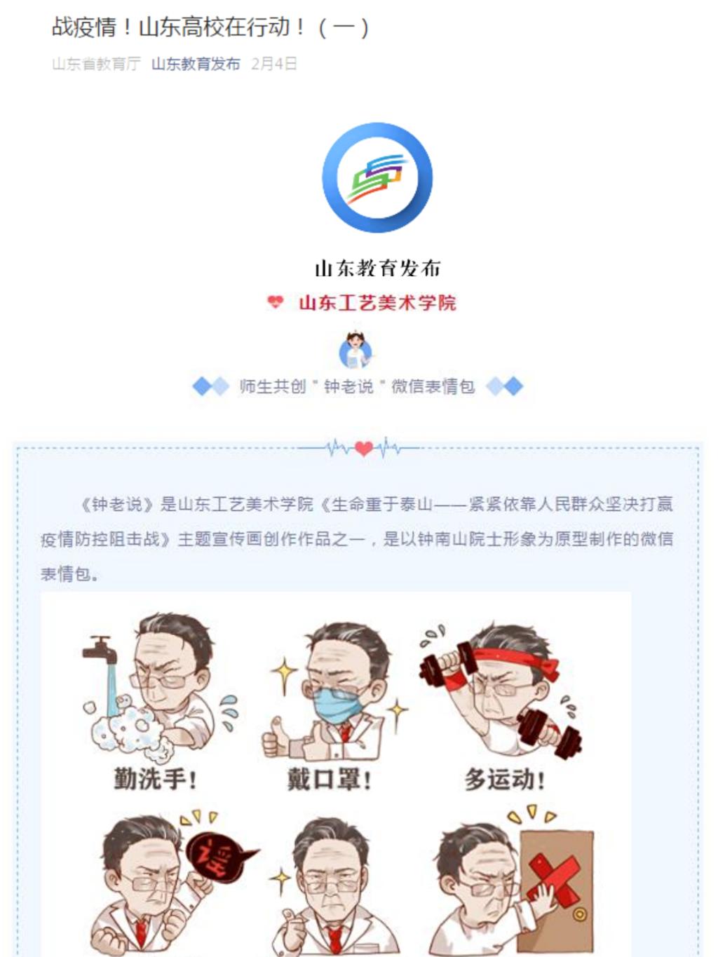 2025新澳门免费原料大全