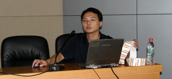 2025新澳门免费原料大全