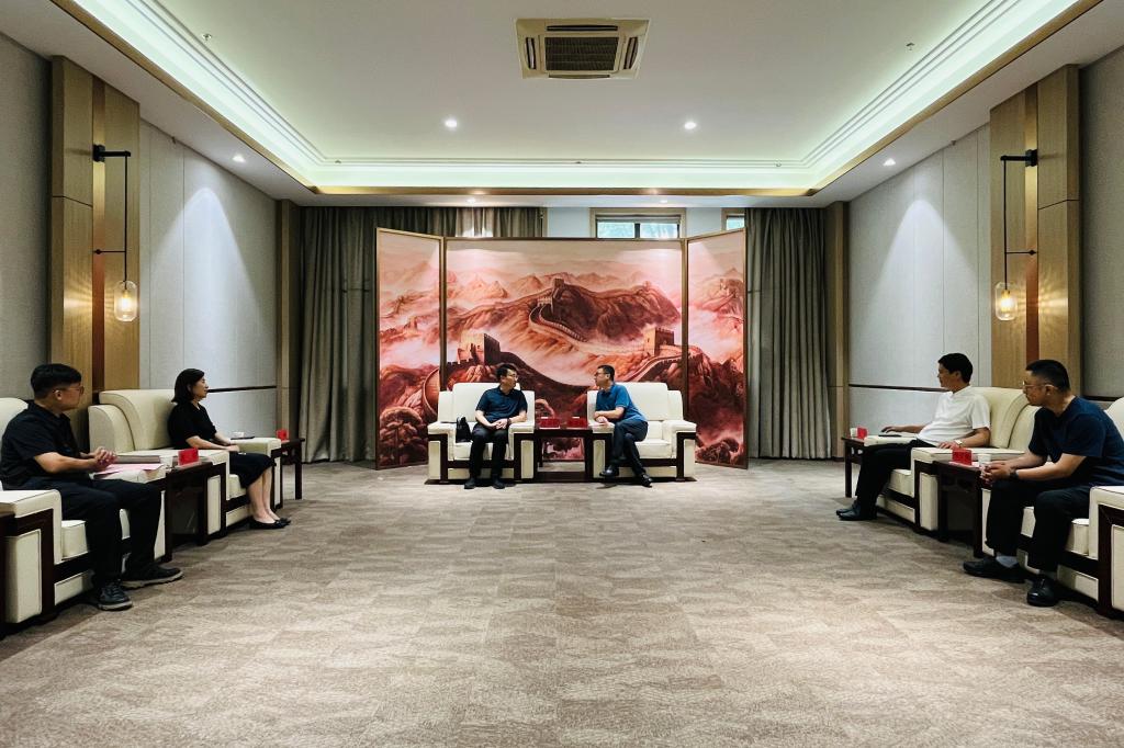 2025新澳门免费原料大全