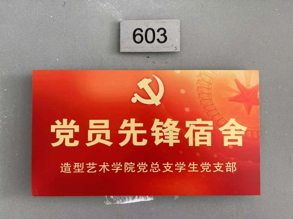 2025新澳门免费原料大全