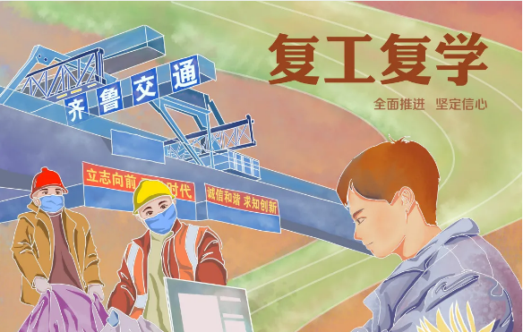 2025新澳门免费原料大全