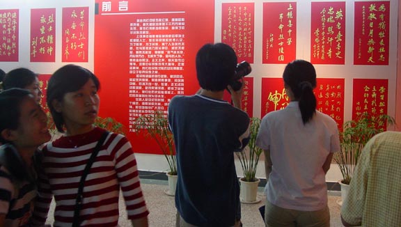 2025新澳门免费原料大全