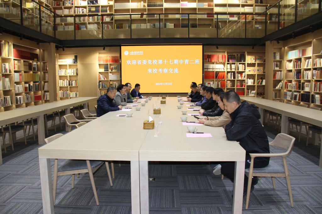 2025新澳门免费原料大全