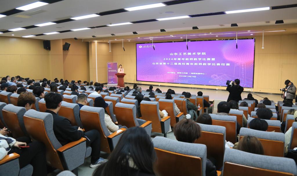 2025新澳门免费原料大全