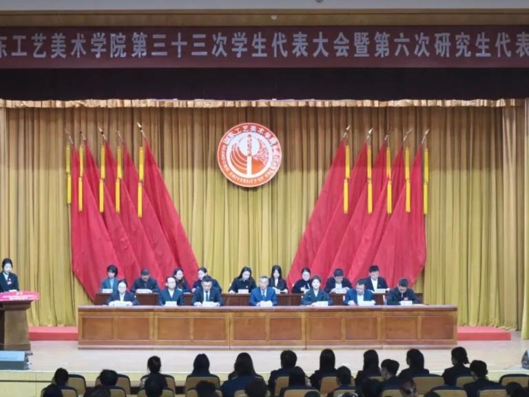 2025新澳门免费原料大全