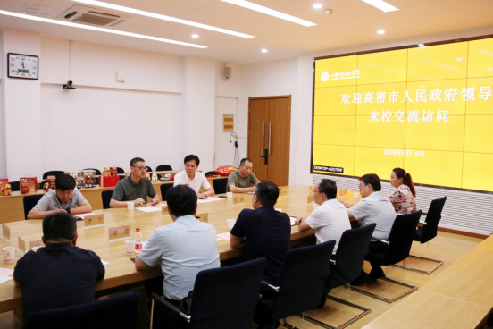 2025新澳门免费原料大全