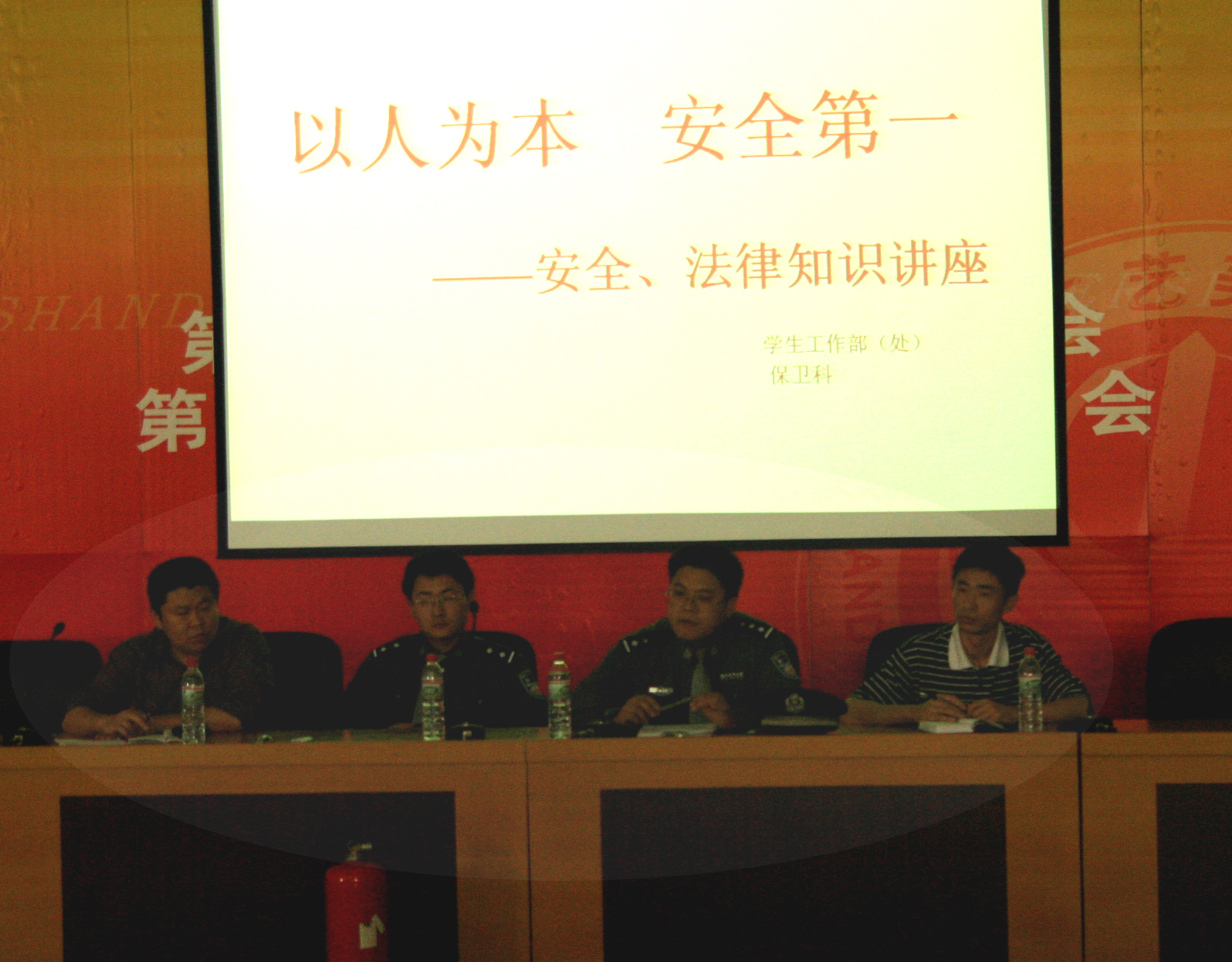 2025新澳门免费原料大全