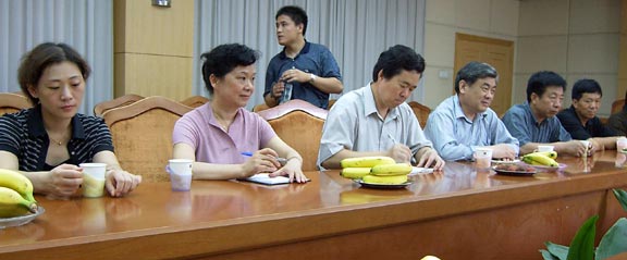 2025新澳门免费原料大全