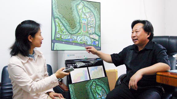 2025新澳门免费原料大全