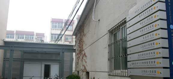 2025新澳门免费原料大全