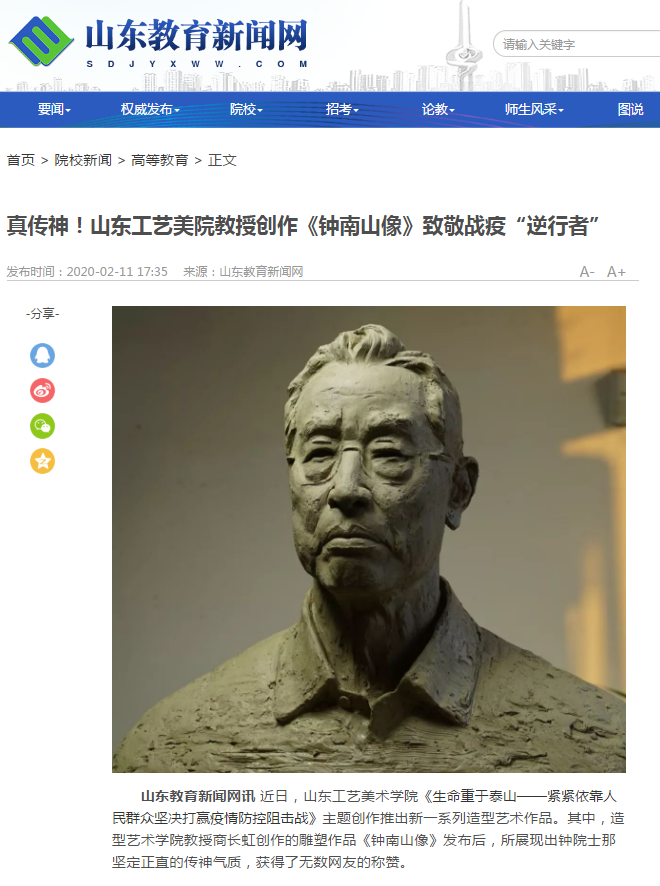 2025新澳门免费原料大全