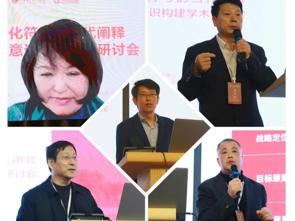 2025新澳门免费原料大全