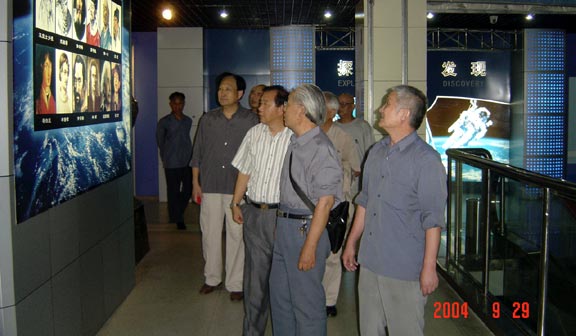 2025新澳门免费原料大全