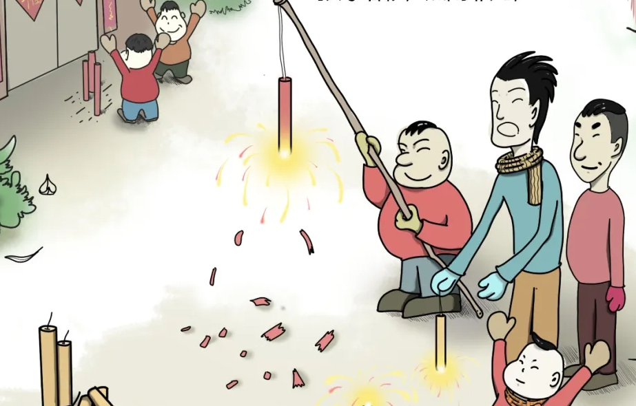 2025新澳门免费原料大全