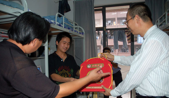 2025新澳门免费原料大全