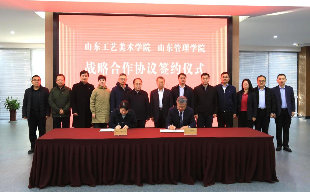 2025新澳门免费原料大全