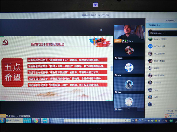 2025新澳门免费原料大全