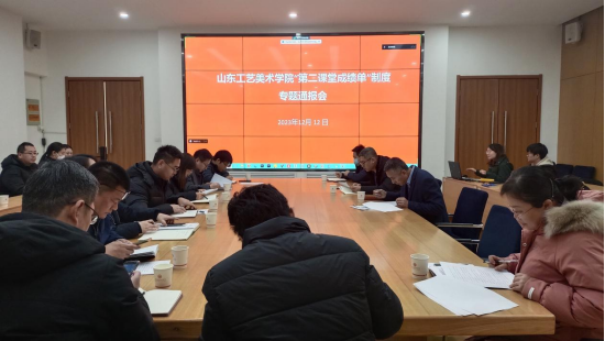 2025新澳门免费原料大全