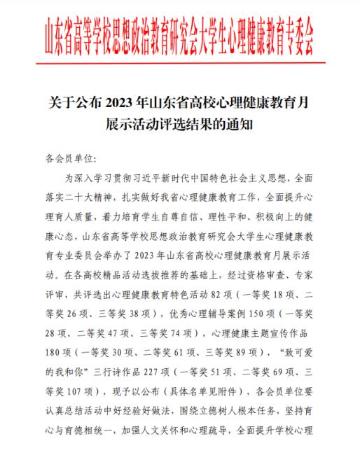 2025新澳门免费原料大全