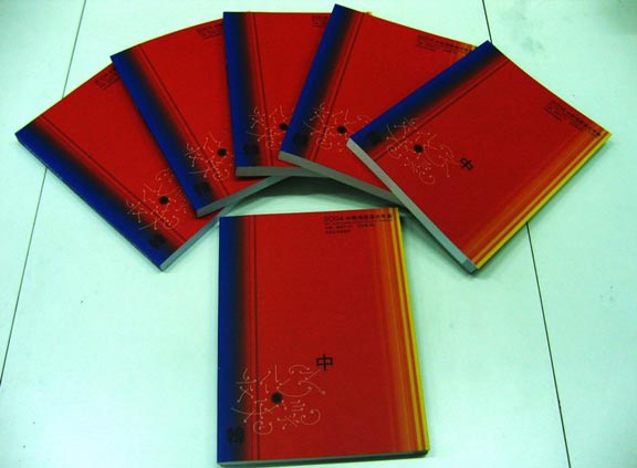 2025新澳门免费原料大全